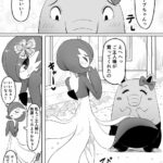 レス1番の画像4