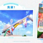 レス9番の画像5