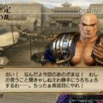 レス1番の画像2