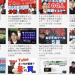 レス18番の画像1