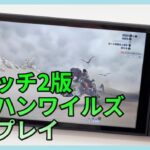 レス1番のリンク先のサムネイル画像