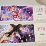 レス13番の画像1