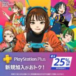 レス2番のリンク先のサムネイル画像