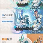 レス27番の画像1