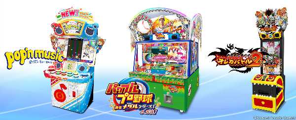 記事サムネイル