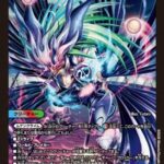 レス7番の画像1