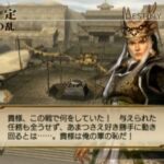 レス11番の画像2