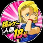 レス8番のリンク先のサムネイル画像