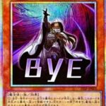 レス171番の画像1