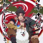 レス1番のリンク先のサムネイル画像