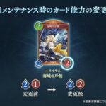 レス1番の画像4