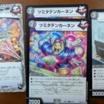 レス76番の画像1