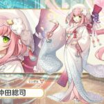 レス13番の画像3