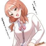 レス18番の画像1