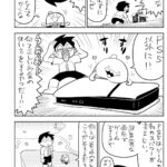 レス1番のリンク先のサムネイル画像