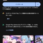 レス219番の画像1
