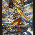 レス33番の画像4