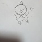 レス88番の画像1