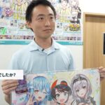 レス1番の画像4
