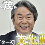 レス1番のリンク先のサムネイル画像