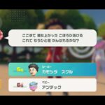 レス1番の画像2