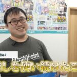レス1番の画像3