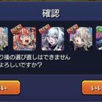 レス182番の画像1