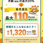 レス7番の画像2