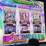 レス18番の画像2