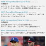 レス28番の画像1