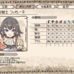 レス25番の画像1