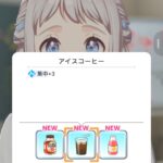レス60番の画像1