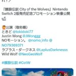 レス1番の画像1