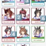 レス39番の画像1