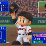 レス32番の画像1