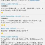 レス28番の画像2