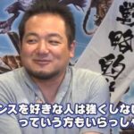 レス64番の画像1