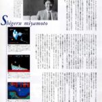レス20番の画像2