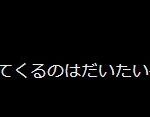 レス1番の画像3