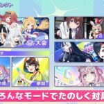 レス1番の画像3