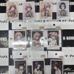 レス66番の画像1