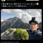 レス4番の画像1