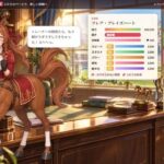 レス58番の画像1