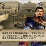 レス1番の画像3