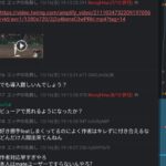 レス25番の画像1