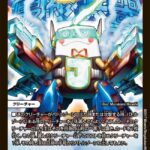 レス24番の画像1