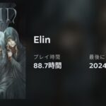 レス129番の画像1