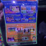 レス15番の画像3