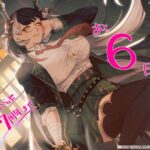 レス35番の画像1