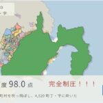 レス25番の画像1